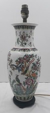 Lampe vase porcelaine d'occasion  Jonquières
