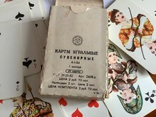 Antique russian type for sale  RUISLIP