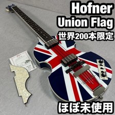 Hofner hct500 union d'occasion  Expédié en Belgium