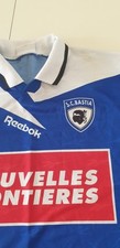 Maillot vintage nouvelles d'occasion  Puisserguier