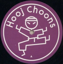 Escrima deeper vinyl gebraucht kaufen  Deutschland