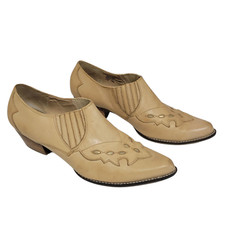 Reba western ankle for sale  Boonville