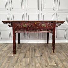 Oriental antique 19th for sale  SPILSBY