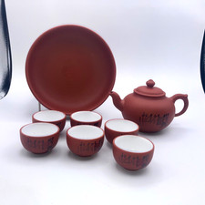 Vintage yixing tea for sale  Minneapolis