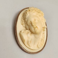 Antique victorian high d'occasion  Expédié en Belgium