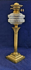 Tall victorian brass for sale  NEWCASTLE UPON TYNE