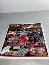 Tamiya catalogue 1996 for sale  SALISBURY