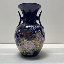 Japan pottery cobalt d'occasion  Expédié en Belgium