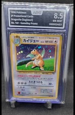 Pokemon card dragonite gebraucht kaufen  München