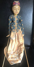 Vintage asian indonesian for sale  Winnetka