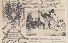 Militari coloniali reggimento usato  Fiorano Modenese