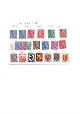 Ensemble timbres petit d'occasion  Mirecourt