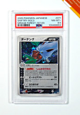Pokemon psa 8.5 usato  Zandobbio
