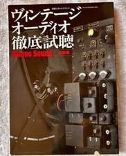 Vintage audio thorough listening separate volume stereo sound comprar usado  Enviando para Brazil