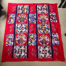 Vintage chinese handmade for sale  Louisville
