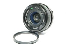 Vintage lens super gebraucht kaufen  Garbsen