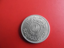 Irak dinar 1972 gebraucht kaufen  Salzgitter