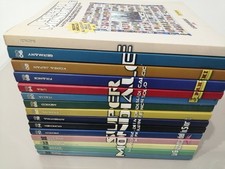 Serie completa album usato  Bari