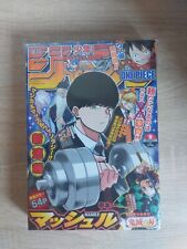 Weekly shonen jump usato  Reggio Emilia
