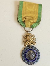 Medaille militaire discipline d'occasion  Illzach