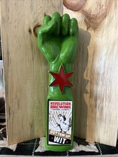 Revolution brewing chicago for sale  Necedah