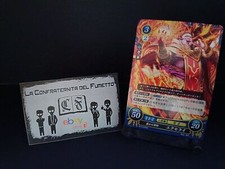 Fire emblem cipher usato  Italia