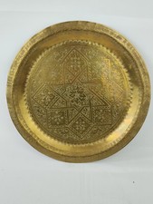 Plat laiton style d'occasion  Doudeville