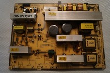 Psu power supply for sale  COLERAINE