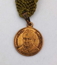 Médaille thiers président d'occasion  L'Isle-d'Espagnac