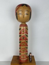 Vintage japanese togatta for sale  BRIGHTON