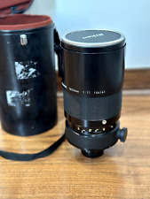 Nikon nikkor 1000mm for sale  LONDON
