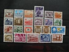 Timbres hongrie diff d'occasion  Nouaillé-Maupertuis