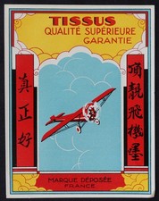 Ancienne étiquette tissus d'occasion  Nantes-
