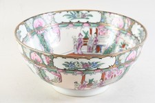 C14d21 asiatika porzellan gebraucht kaufen  Neu-Ulm