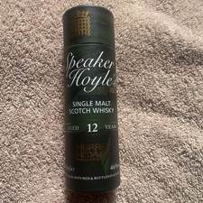 Speaker hoyle malt for sale  STOURBRIDGE