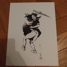 Michetz libris sérigraphie d'occasion  France