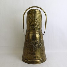 Vintage embossed brass for sale  Mcminnville