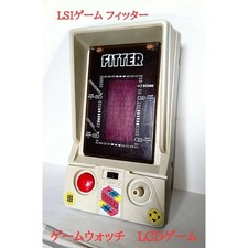 Orologio gakken lsi usato  Spedire a Italy