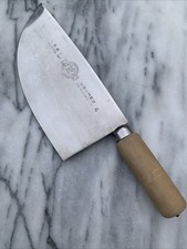 Chinesisches kochmesser messer gebraucht kaufen  Essen