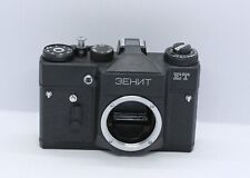 Zenit analog spiegelreflexkame gebraucht kaufen  Bispingen