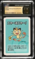 Cgc pristine meowth for sale  State College