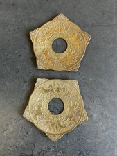 Anciennes bobeches chevaliers d'occasion  Amiens-