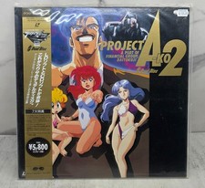 Vintage japanese anime for sale  Honolulu
