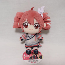 Kasane Teto Nuipurike Osuwari boneca de pelúcia brinquedo de pelúcia mascote NOVO JAPÃO comprar usado  Enviando para Brazil