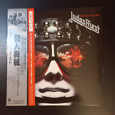 Judas priest killing d'occasion  Expédié en Belgium