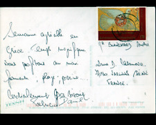 Athenes monuments statues d'occasion  Expédié en Belgium
