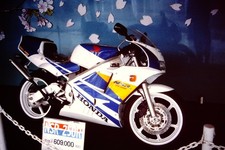 May 1991 honda for sale  Vancouver