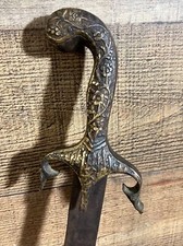 Antique indo persian for sale  North Charleston