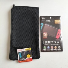 Funda Nintendo Switch y Protector Pantalla Cristal Templado Usado segunda mano  Embacar hacia Mexico