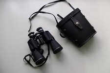 Prinzlux binoculars 16x50 for sale  KING'S LYNN